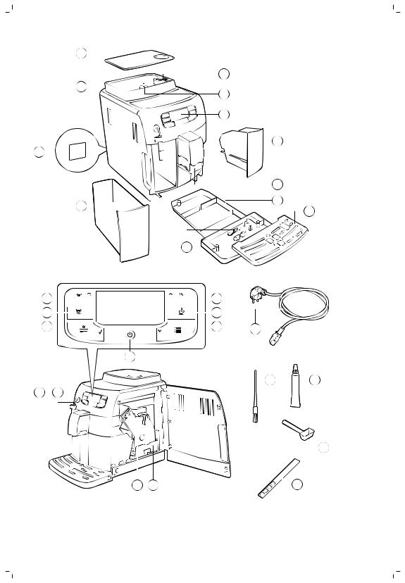 Gaggia Velasсa User guide