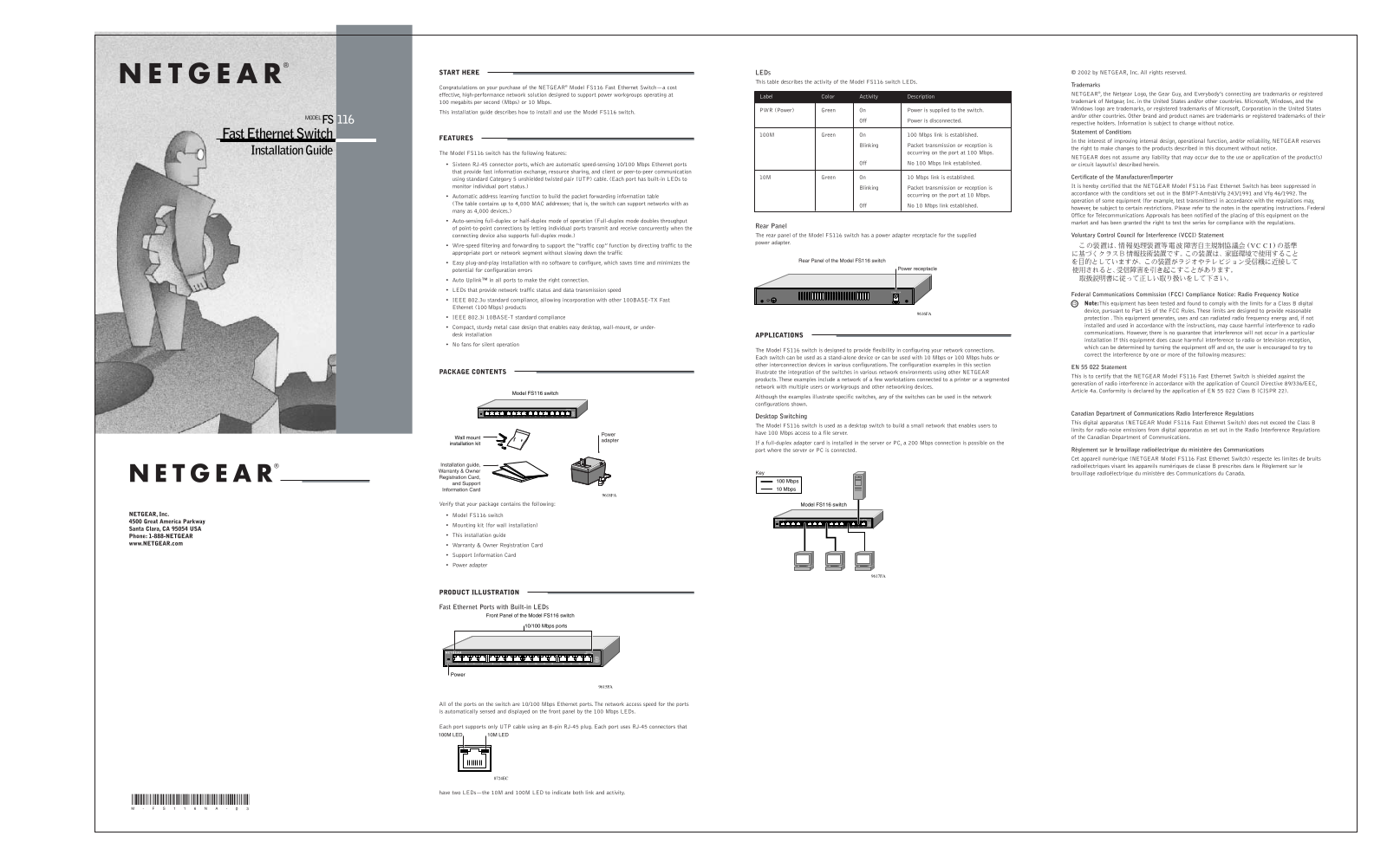 Netgear FS116 User Manual