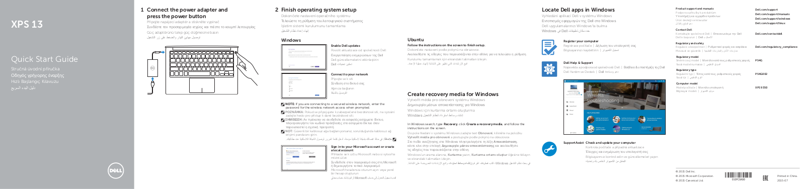 Dell XPS 13 Quick Start Guide