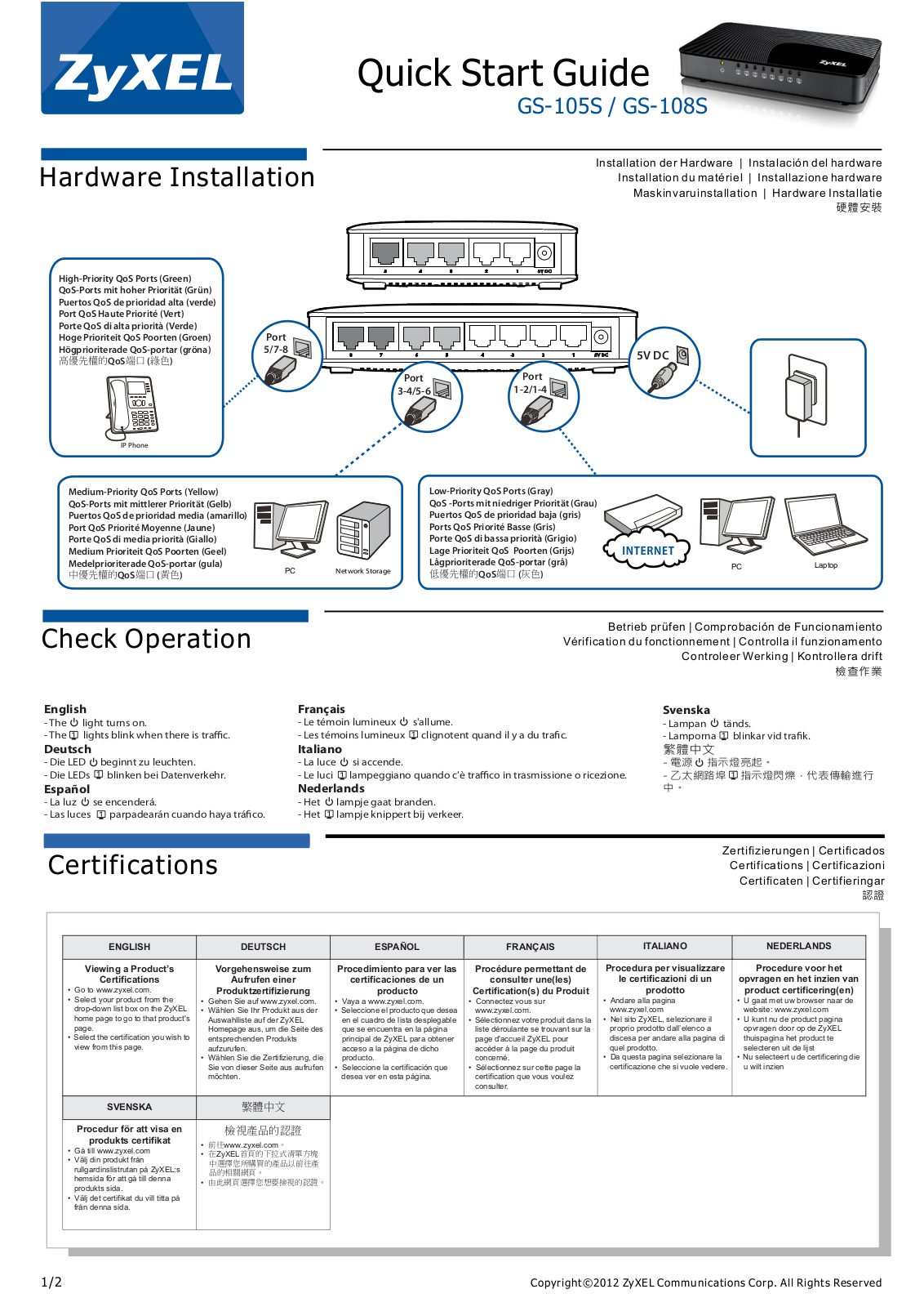 ZyXEL GS-105S, GS-108S Quick Start Manual