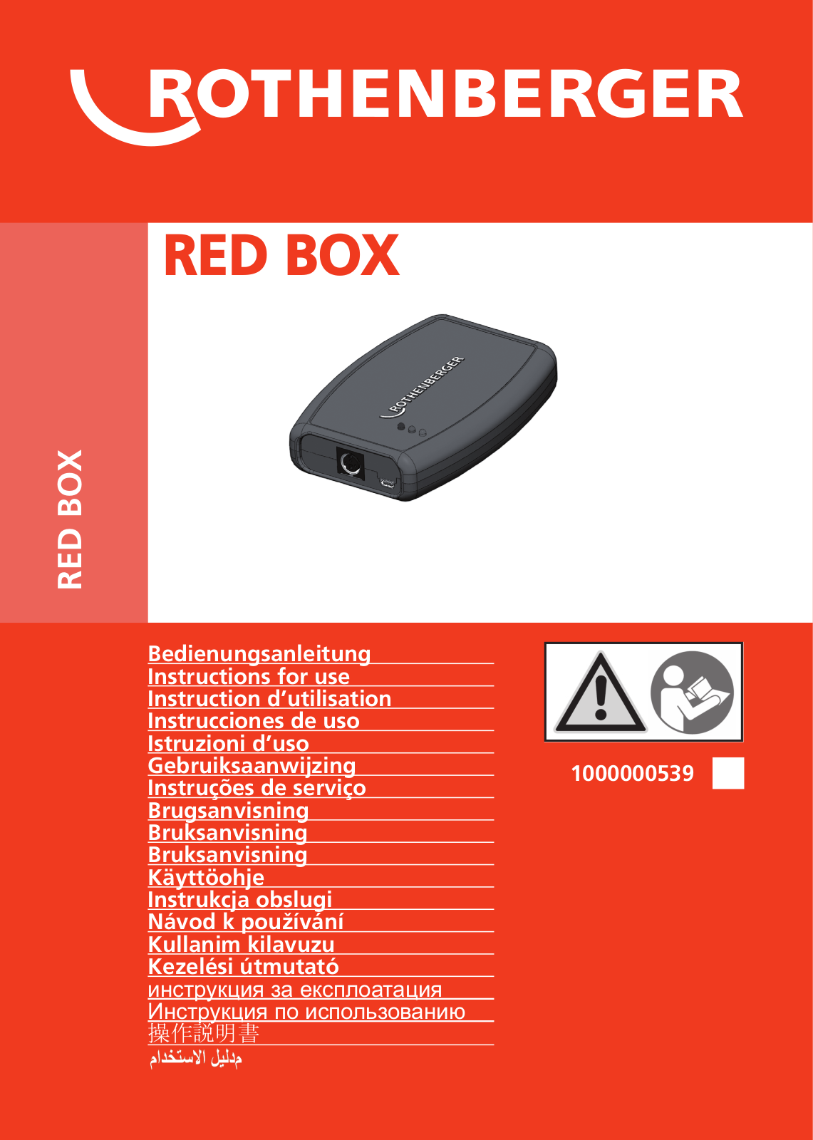 ROTHENBERGER Red Box User Manual