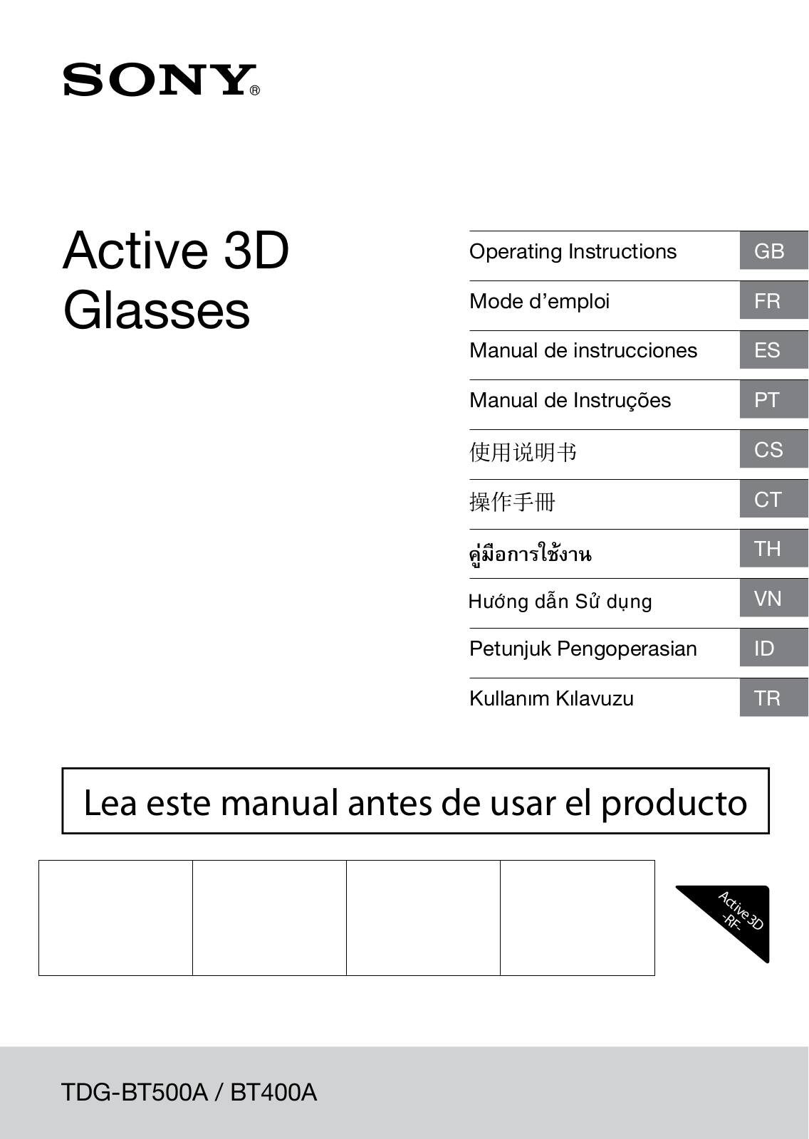 Sony TDG-BT400A User Manual