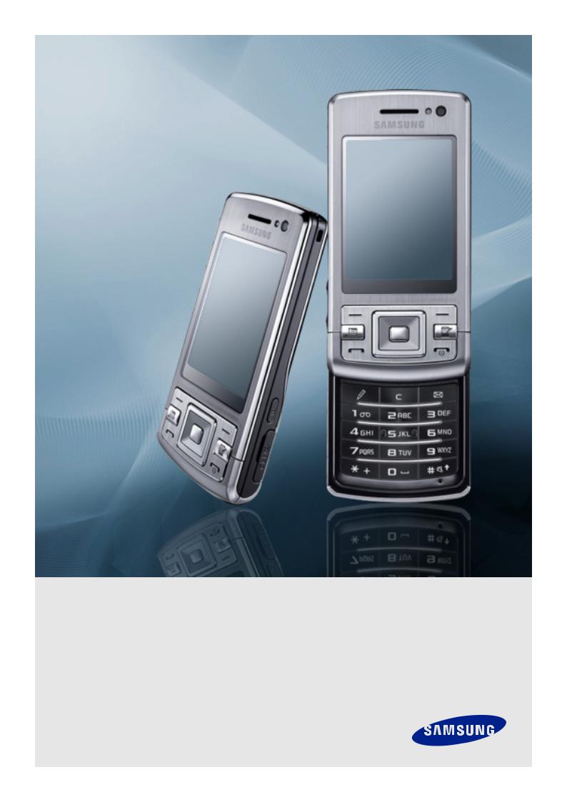 Samsung SGH-L870, L870, L878 Manual