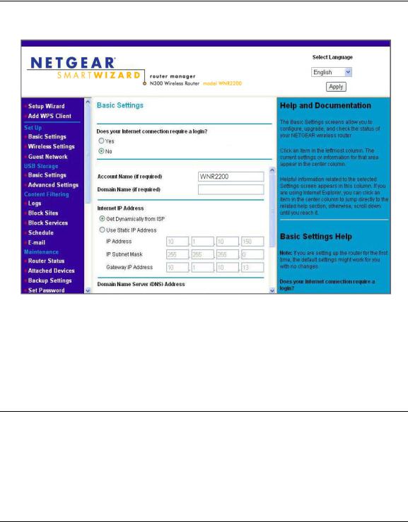 Netgear WNR2200 User Manual
