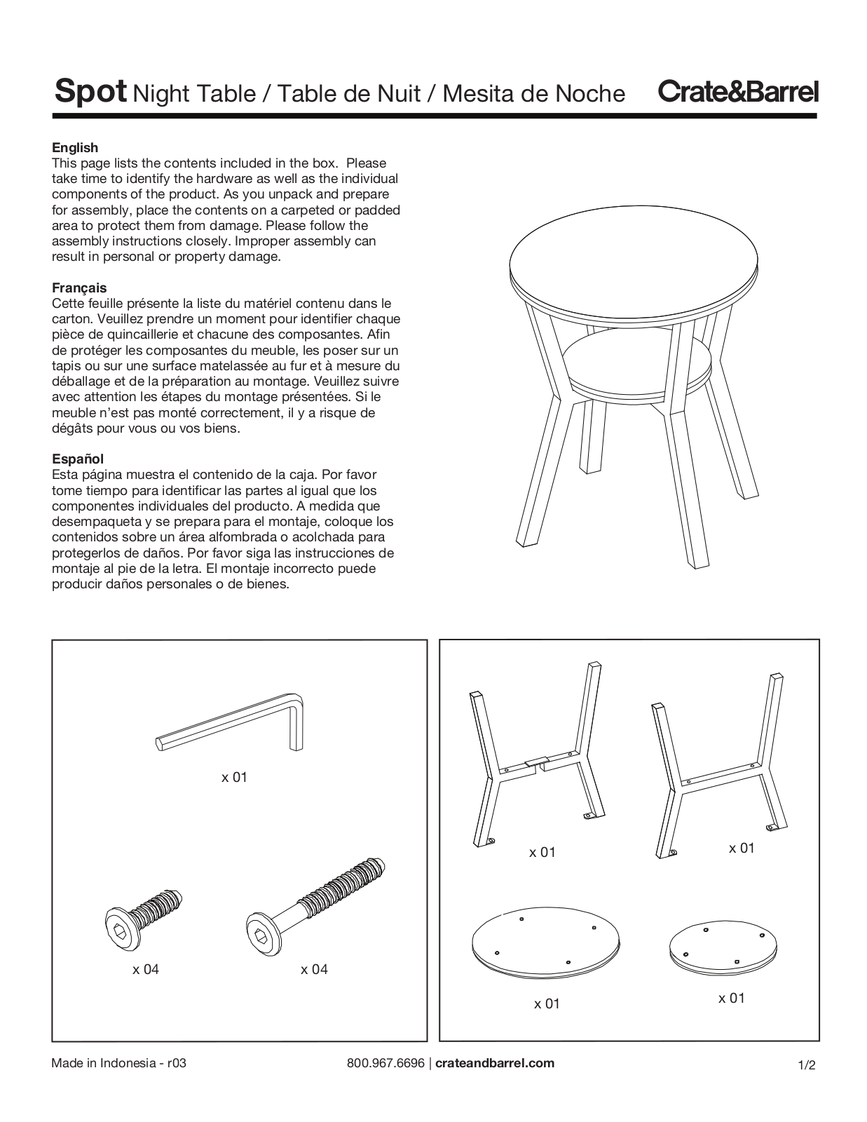 Crate & Barrel Spot Night Table Assembly Instruction