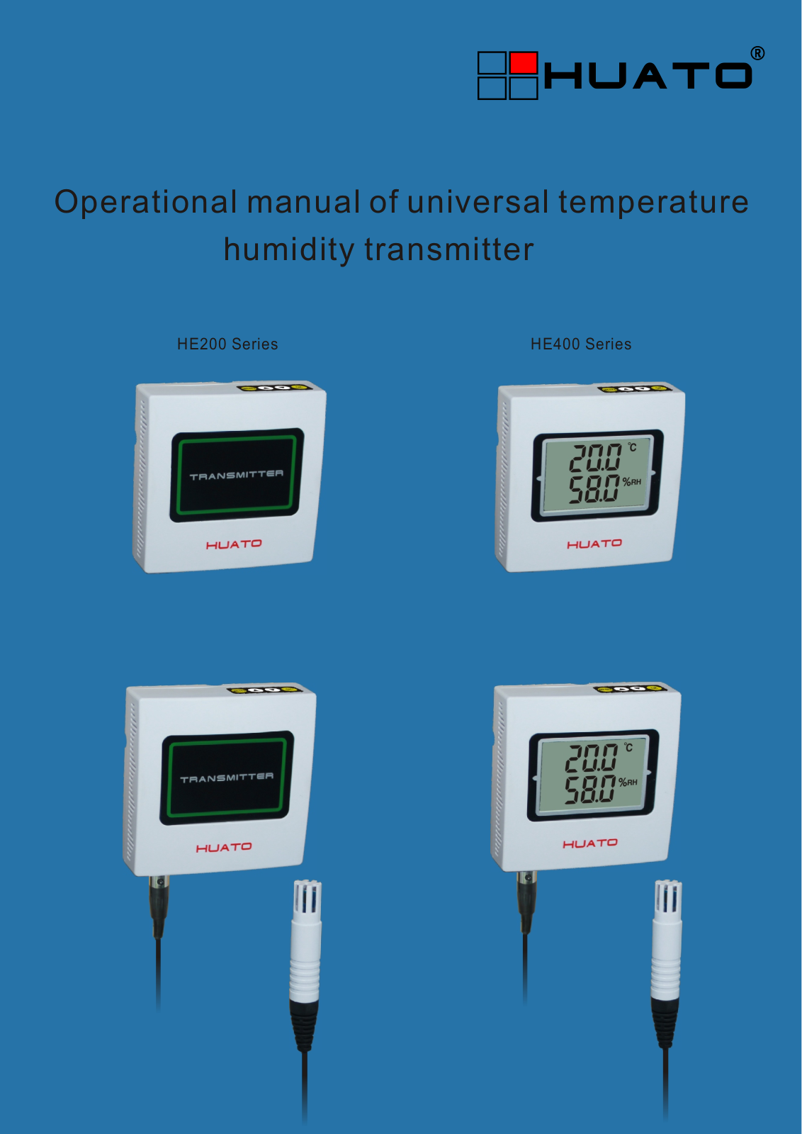 Huato HE200V5-EX, HE200A-EX, HE200V10-EX, HE200V10, HE400A Operational Manual - ManualMachine.com