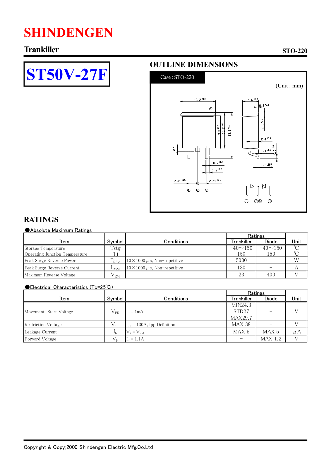 Shindengen Electric Manufacturing Company Ltd ST50V-27F Datasheet