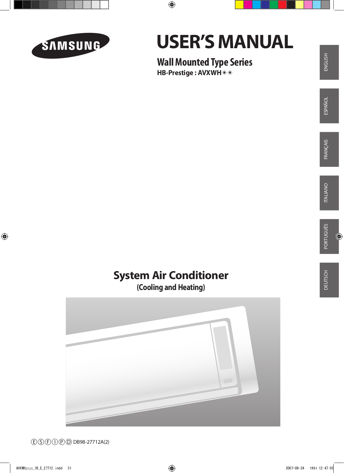 Samsung AV-XWHH071EA User Manual