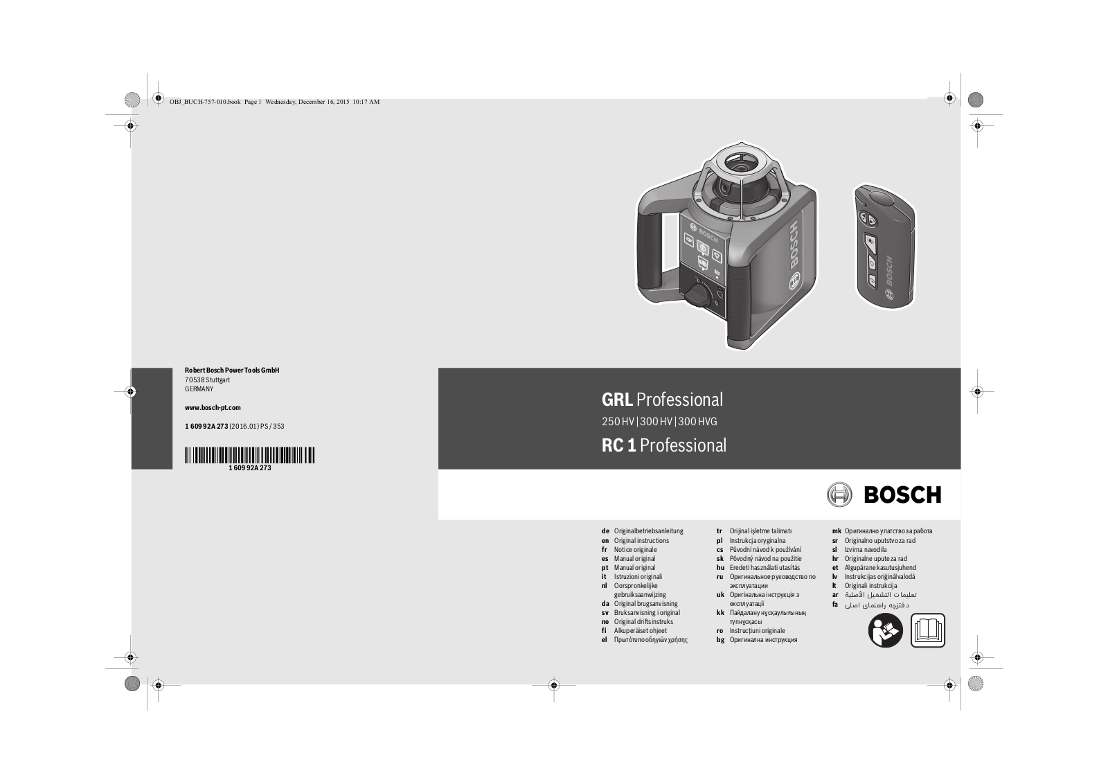 Bosch GRL 250 HV, GRL 300 HV Set Professional User Manual