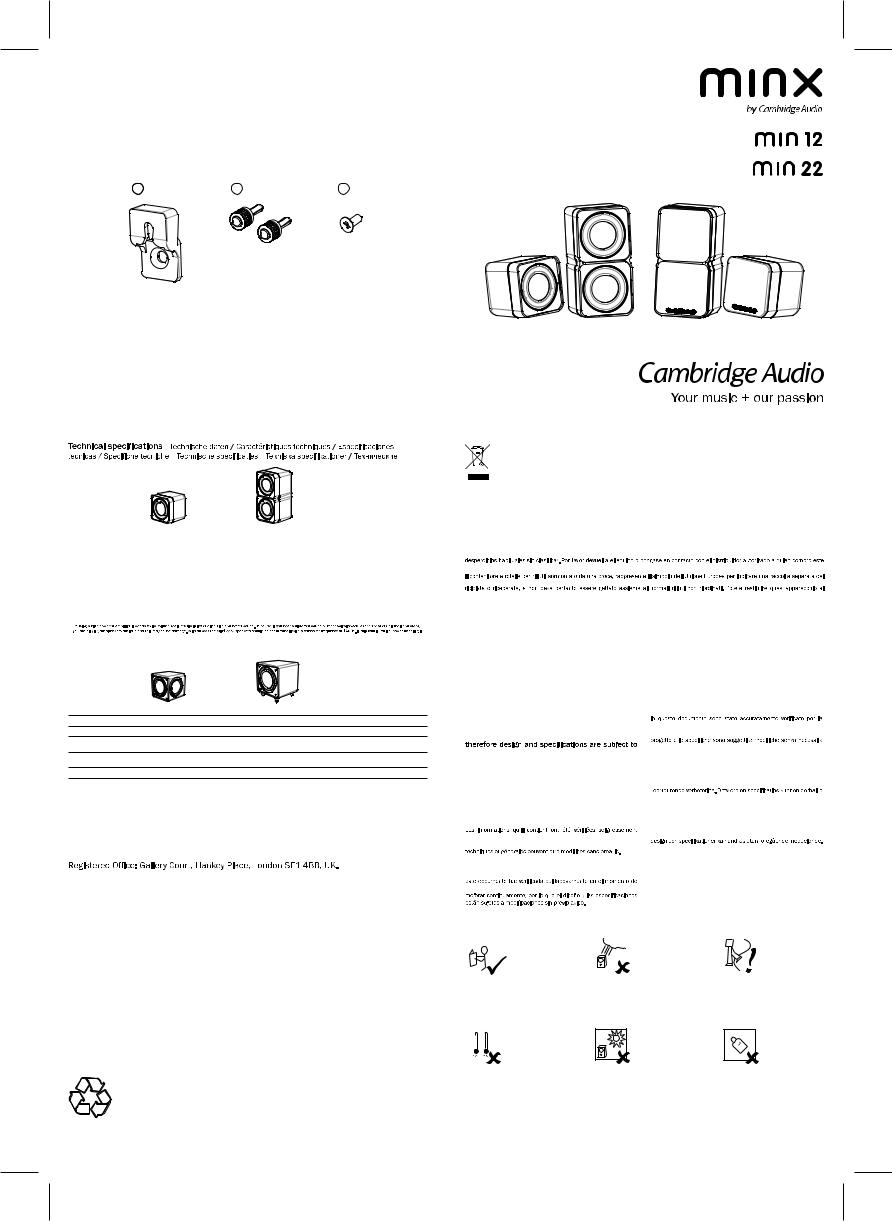 Cambridge Audio Minx Min 22 User manual