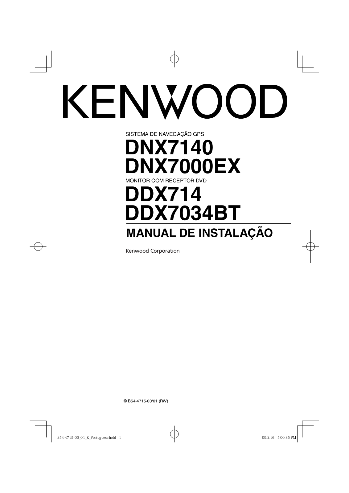 Kenwood DDX714 User Manual