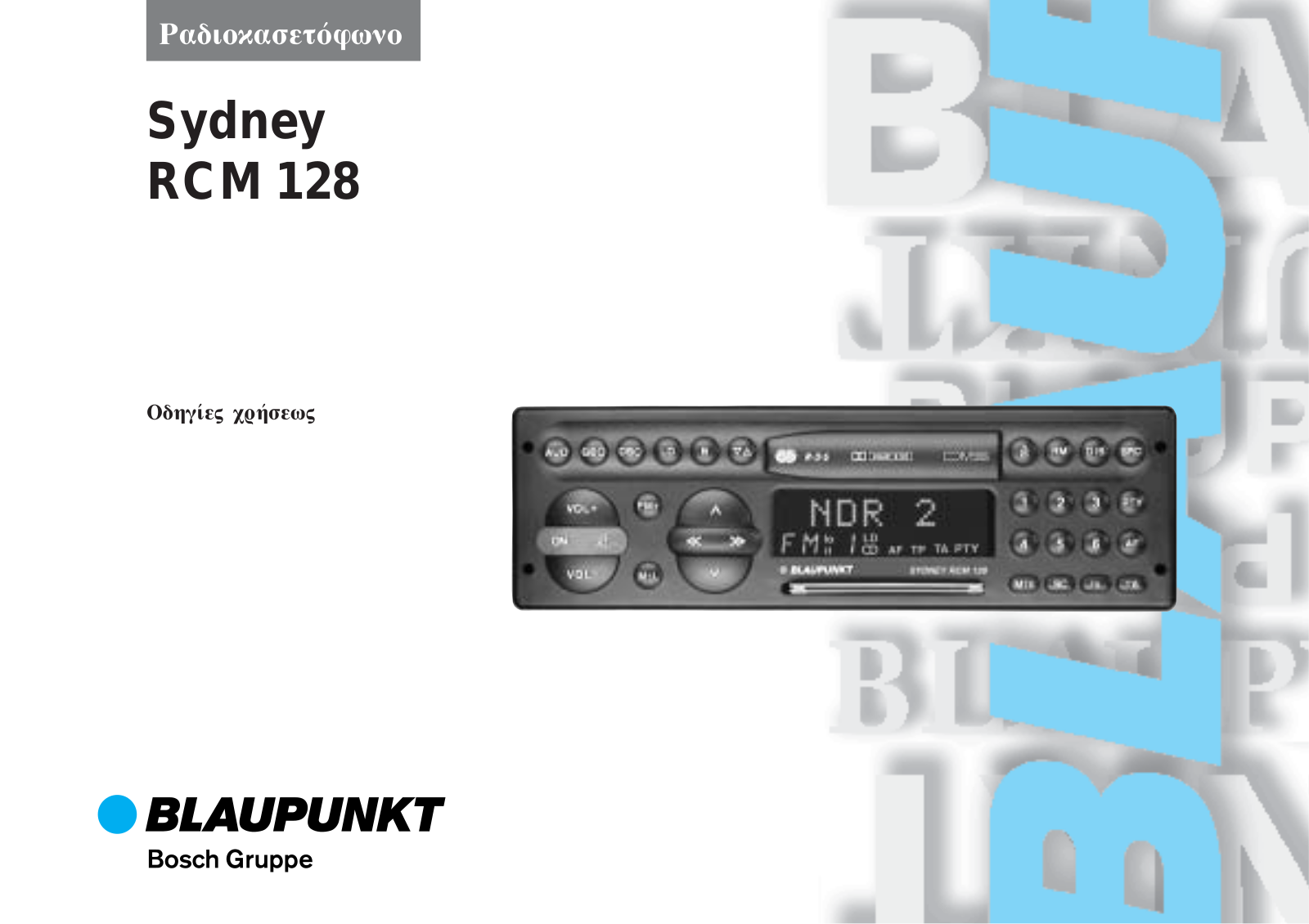 Blaupunkt SYDNEY RCM 128 User Manual