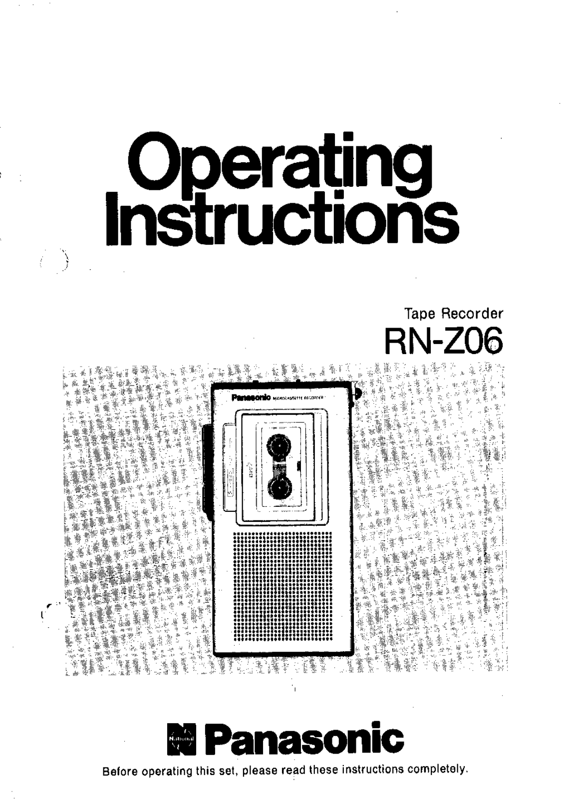 Panasonic RNZ06 User Manual