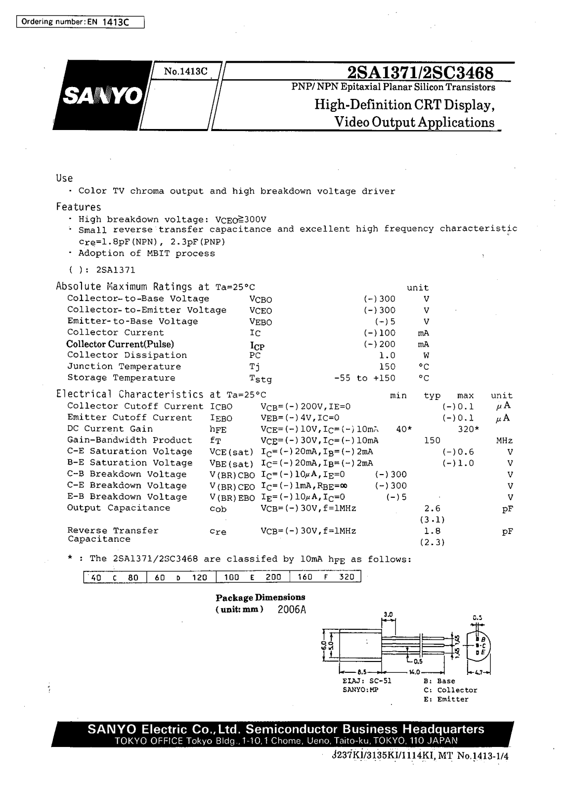 SANYO 2SC3468, 2SA1371 Datasheet