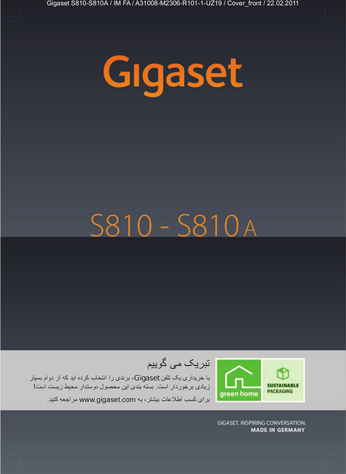 Siemens GIGASET S810, GIGASET S810A User Manual