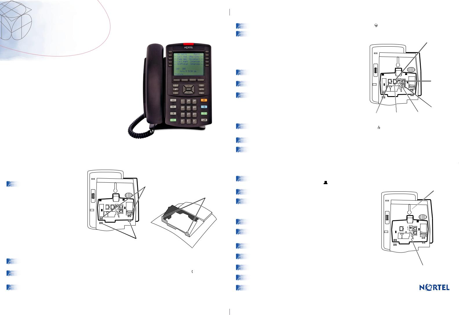 Avaya IP Phone 1210, IP Phone 1220, IP Phone1230 Quick Installation Guide