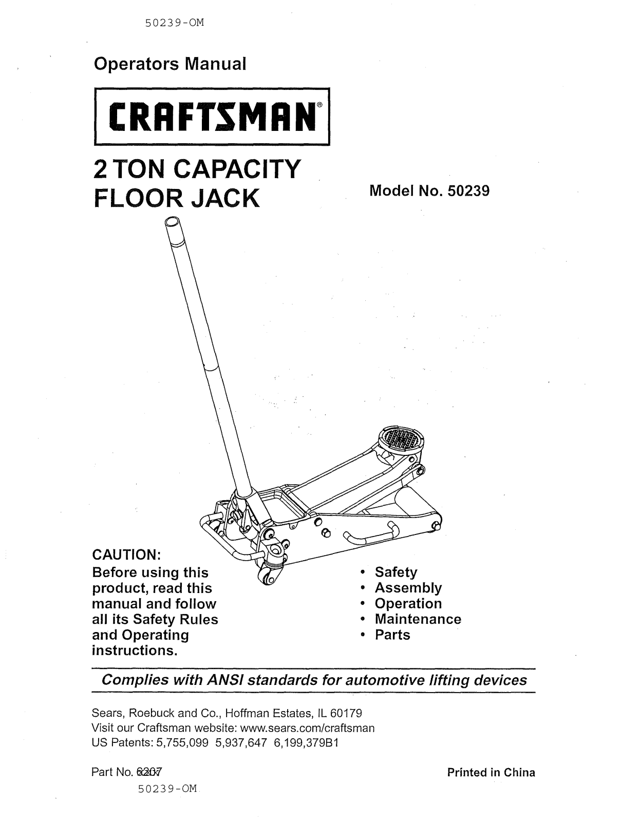 Craftsman 21450239 Owner’s Manual