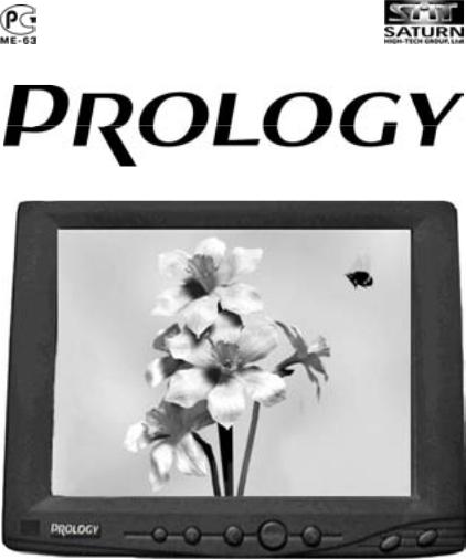 Prology PCM-800 User Manual