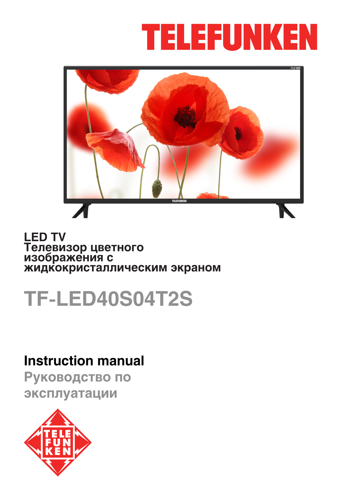 Telefunken TF-LED40S04T2S User manual