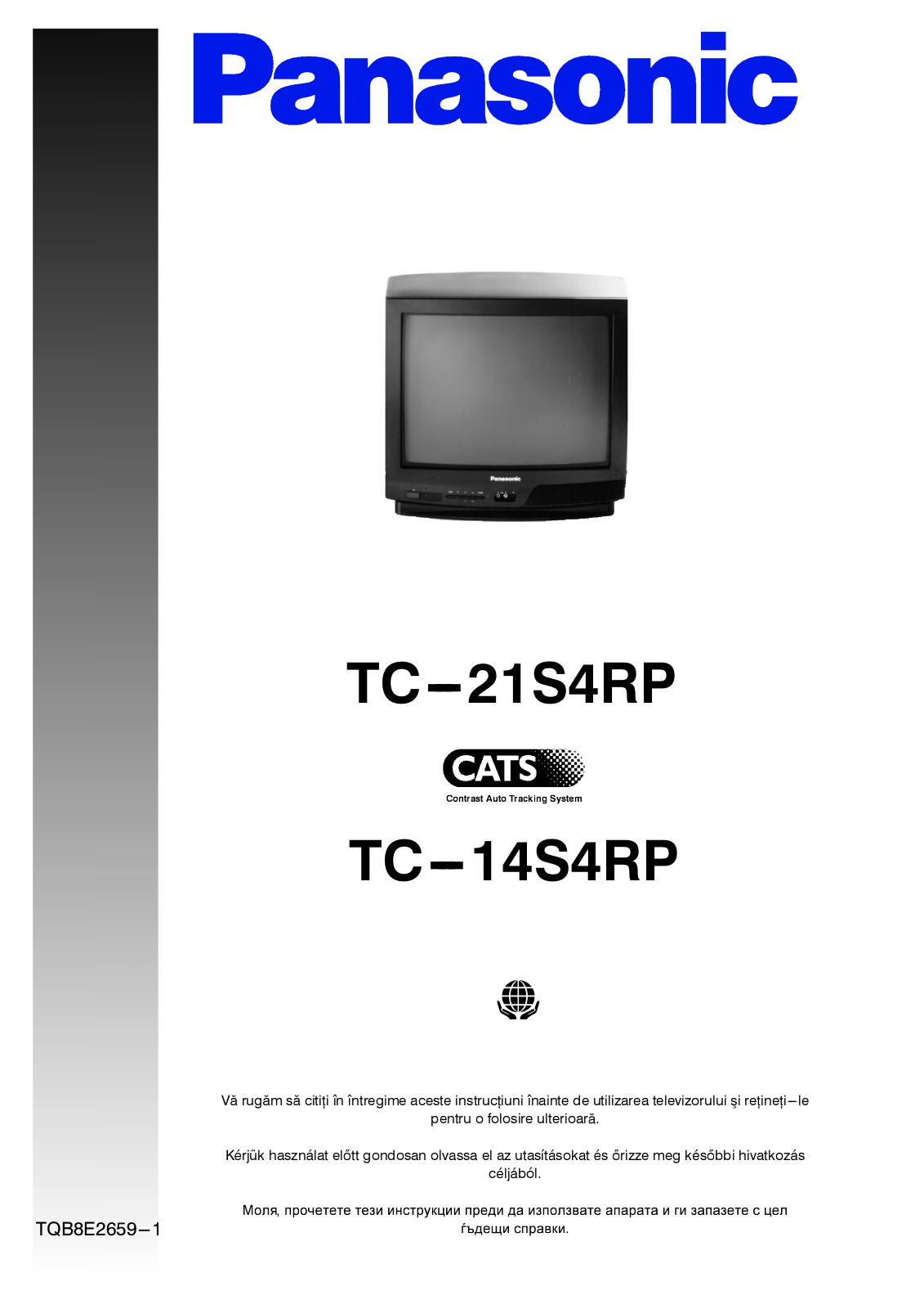 PANASONIC TC-21S4RP, TC-14S4RP User Manual