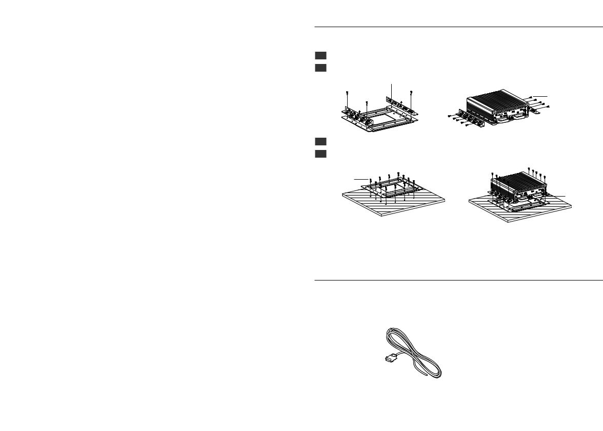 Samsung TRM-810S, TRM-410S User Manual