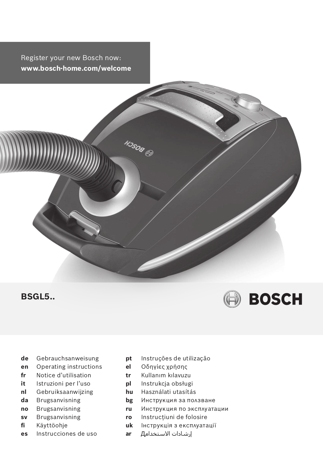 BOSCH BSGL5ZOODE, BSGL5PRO4 User Manual