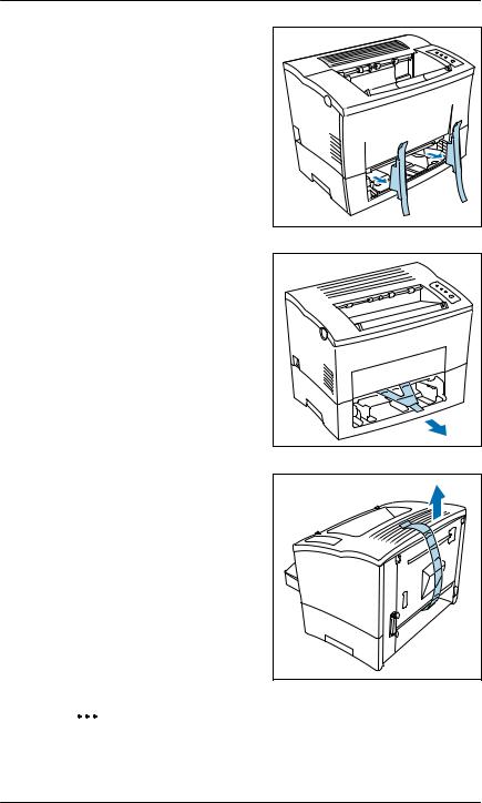 KONICA MINOLTA PagePro 4100W User Guide