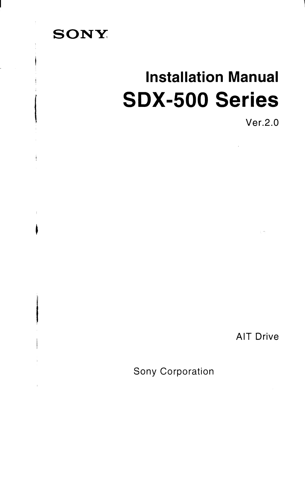 Sony SDX500 User Manual