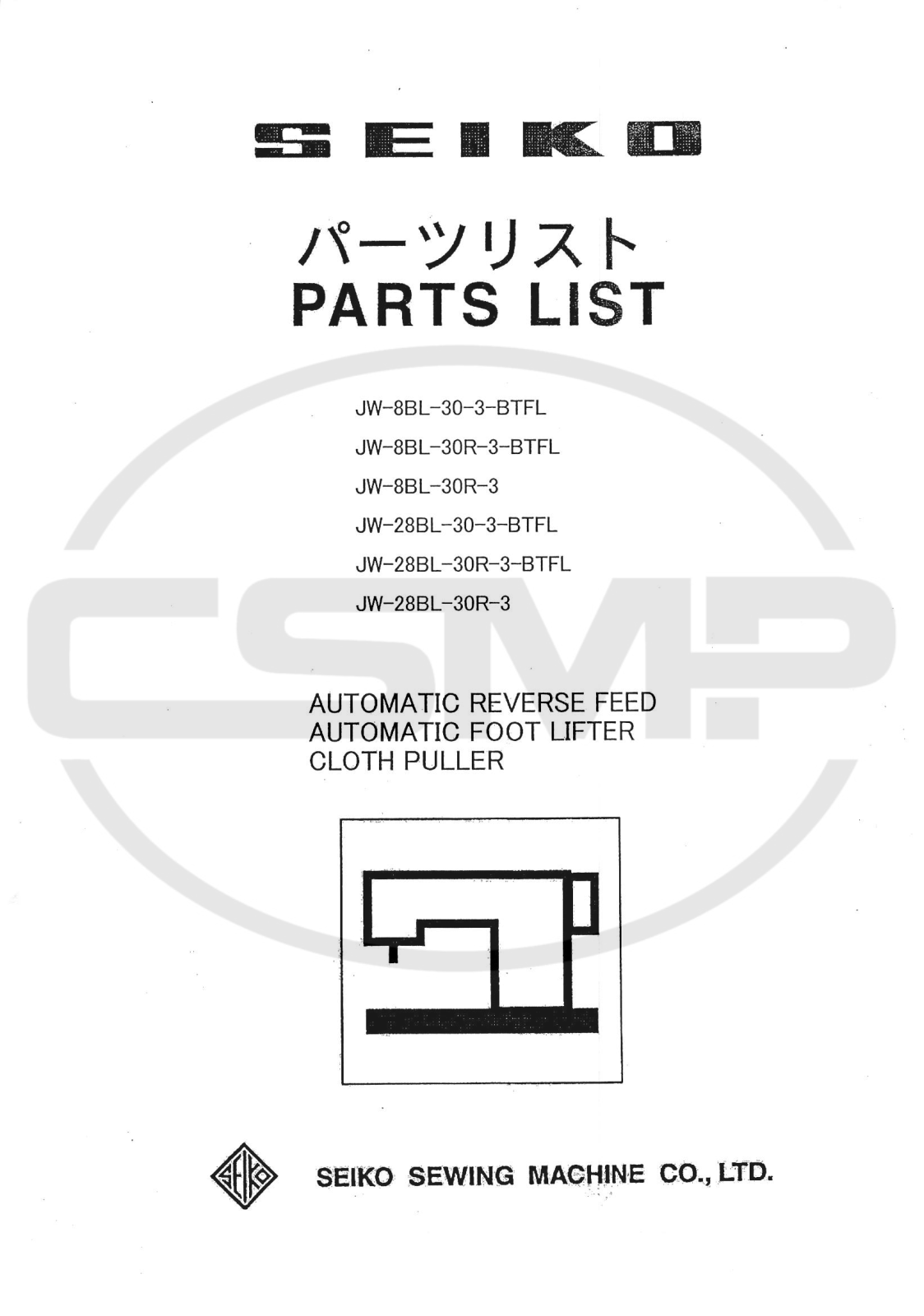 Seiko JW-8BL-30-3-BTFL, JW-8BL-30R-3-BTFL, JW-8BL-30R-3, JW-28BL-30R-3-BTFL, JW-28BL-30R-3 Parts Book