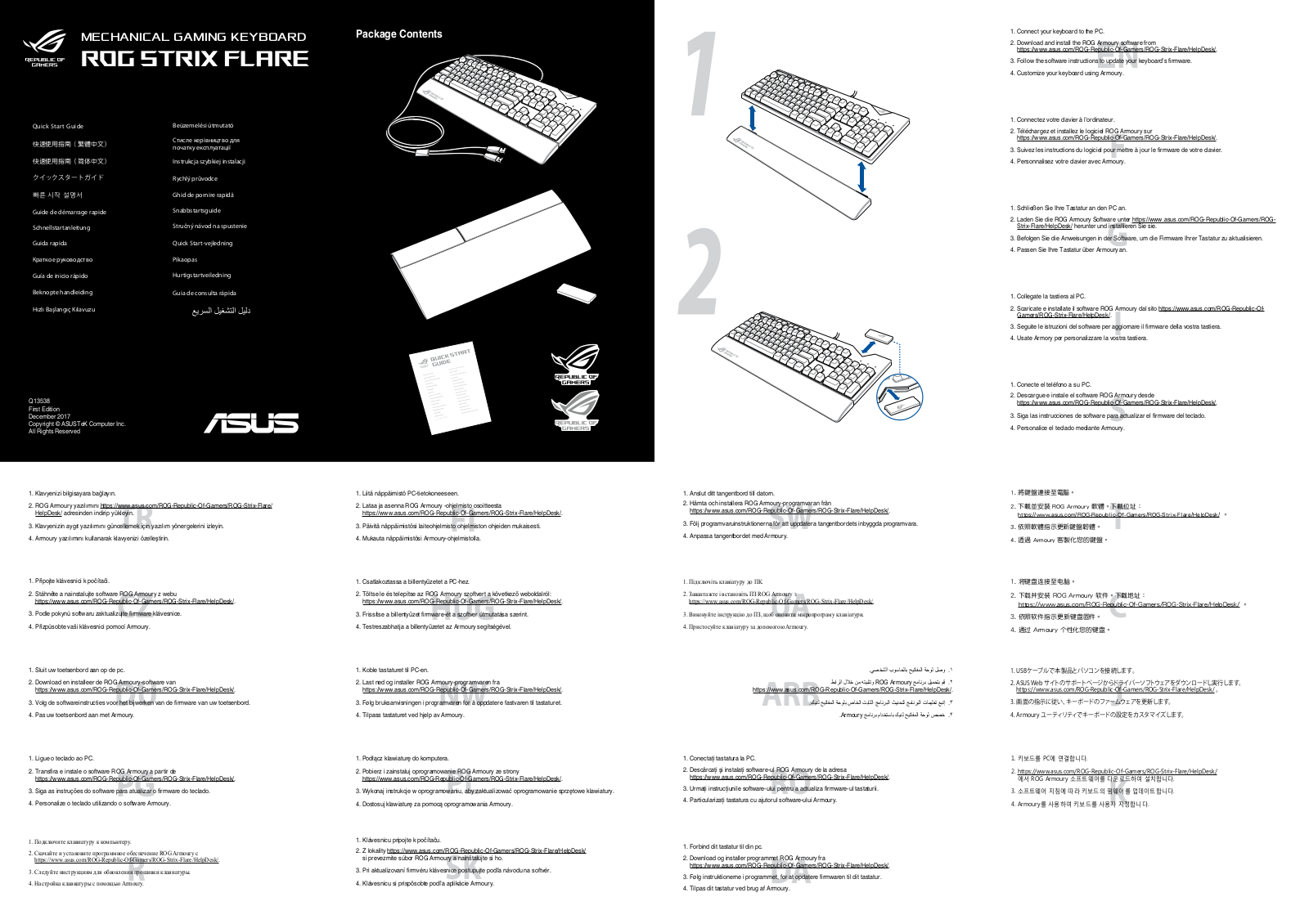 Asus 90MP00M0-B0EA00 Quick Start Guide