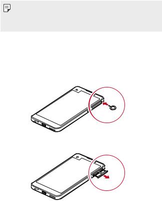 LG X SCREEN User Manual