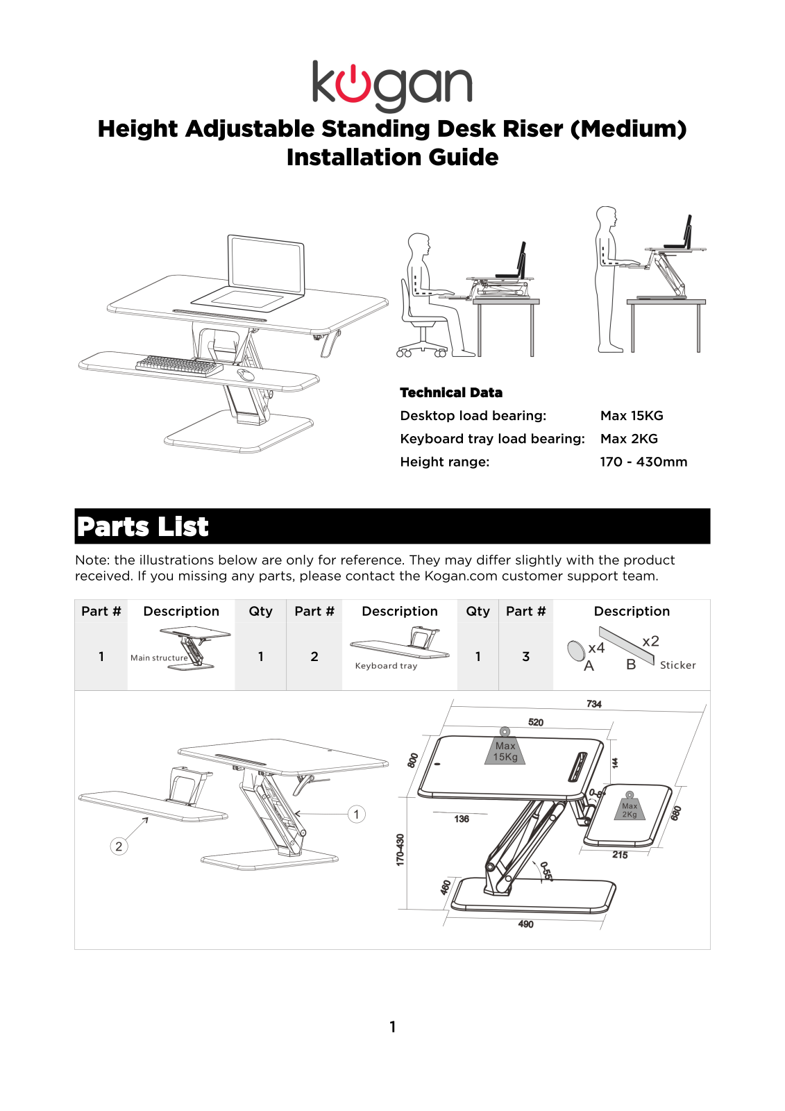 Kogan Kadskstmedwb, Kadskstmedb User Manual