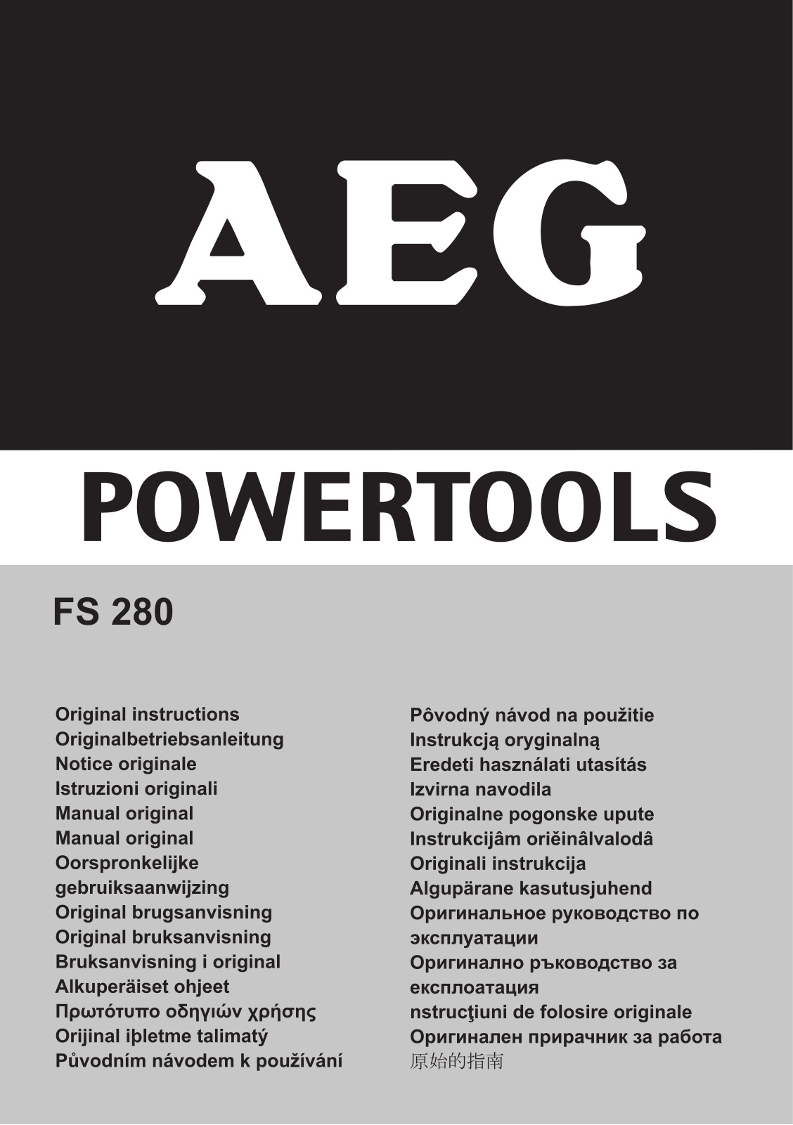 AEG FS 280 User Manual