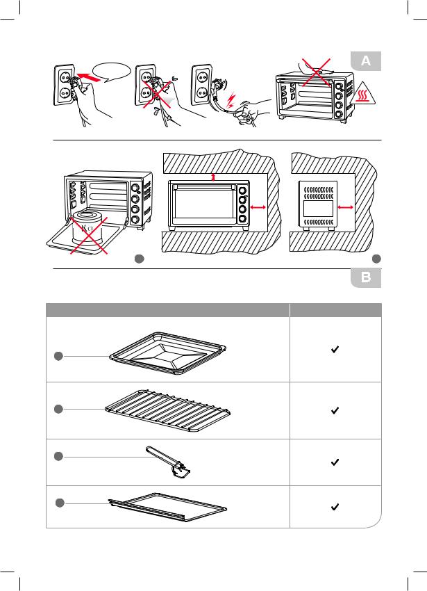 Oursson MO2300 User Manual