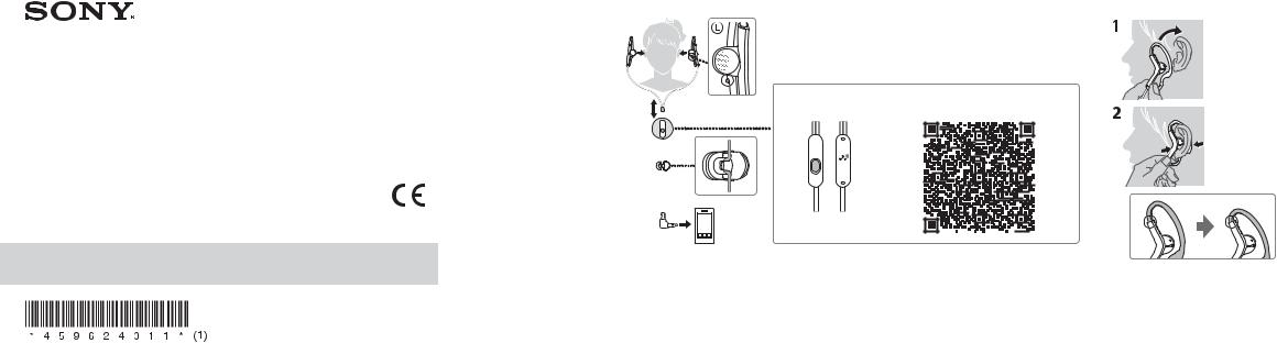 Sony MDR-AS210AP User Manual