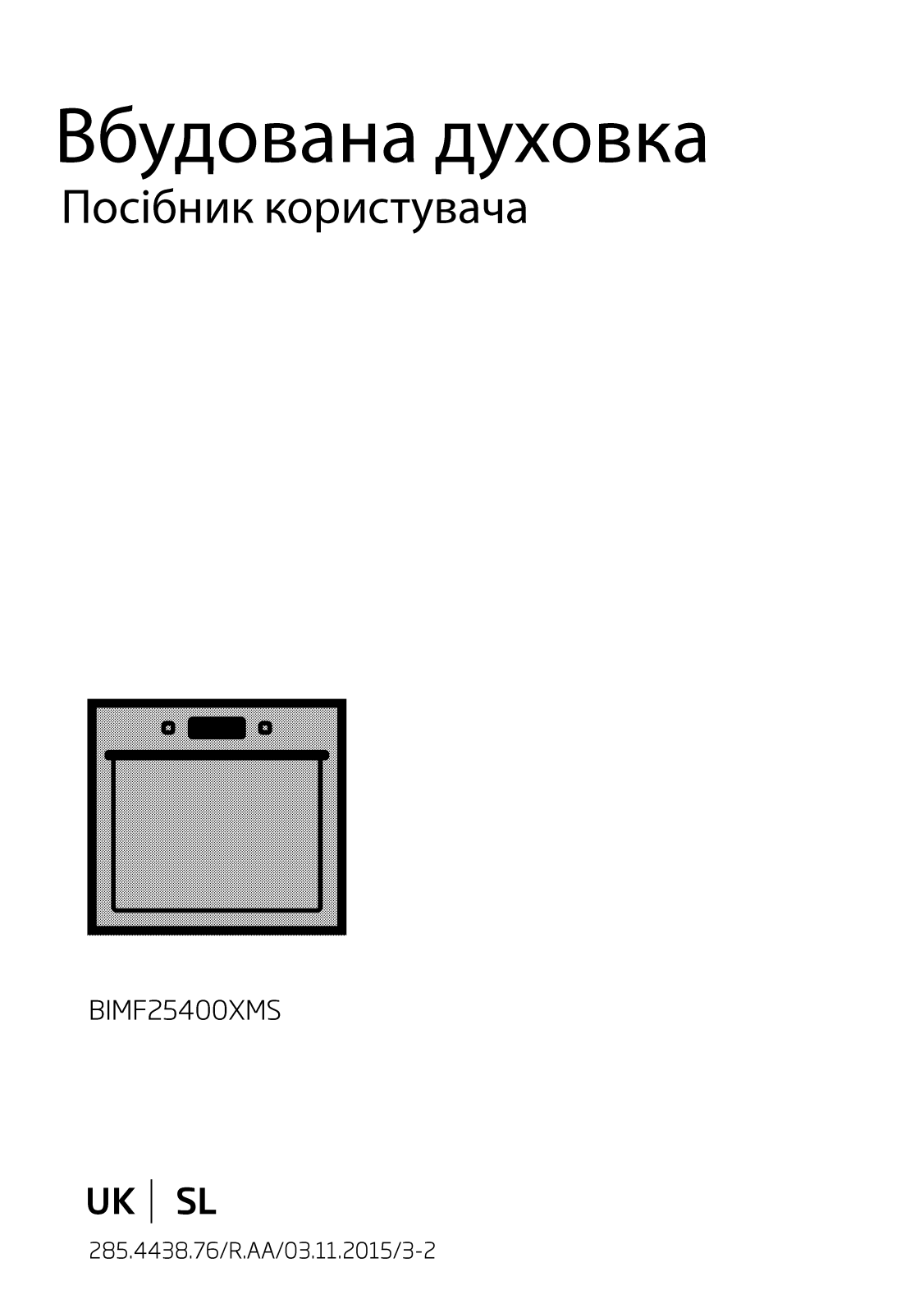 Beko BIMF25400XMS User manual