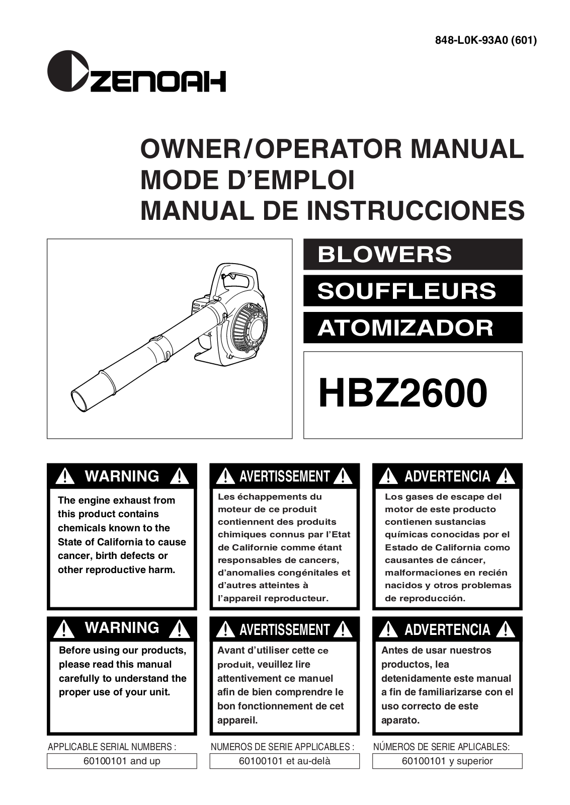 Zenoah HBZ2600 User Manual