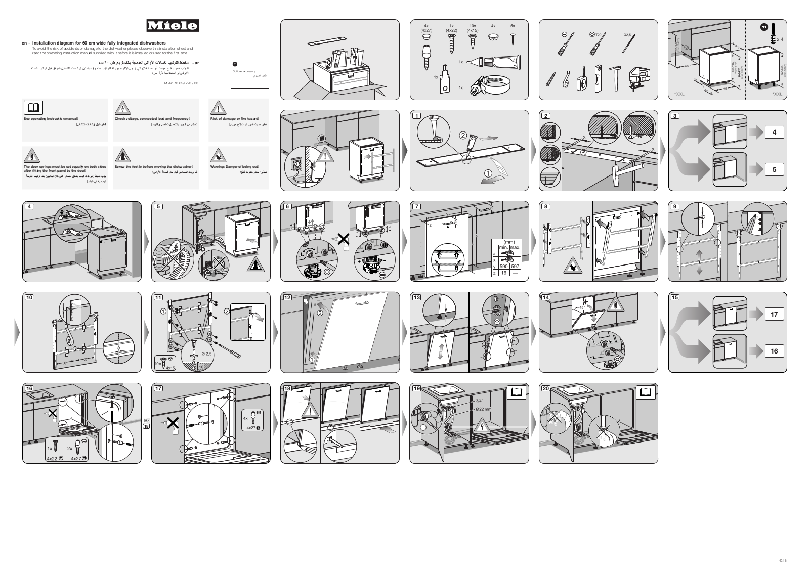 Miele G 4263, G 4264, G 4268, G 4292, G 4297 Assembly plan