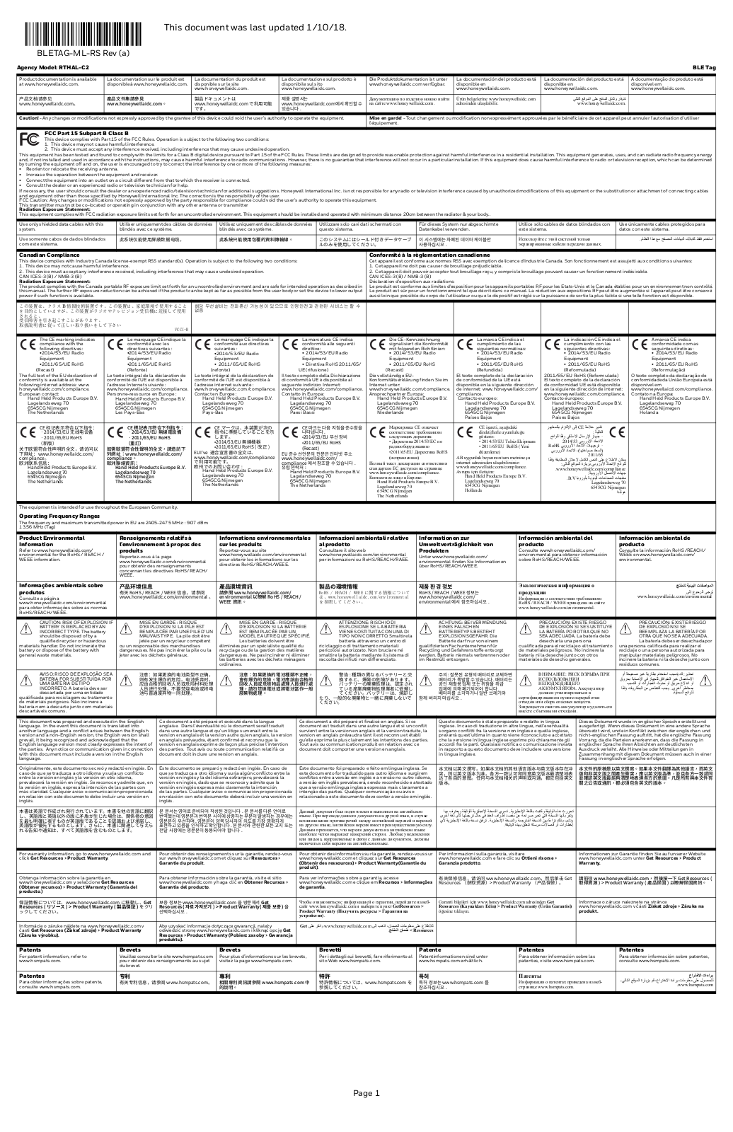 Honeywell RTHALC2 User Manual