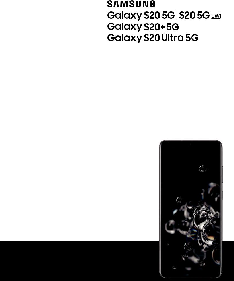 Samsung Galaxy S20 5G, Galaxy S20 Ultra 5G User Manual