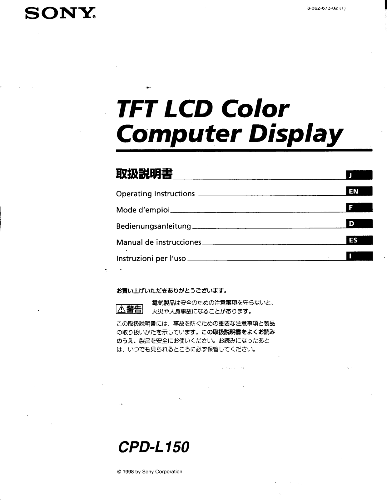 Sony CPD-L150 User Guide