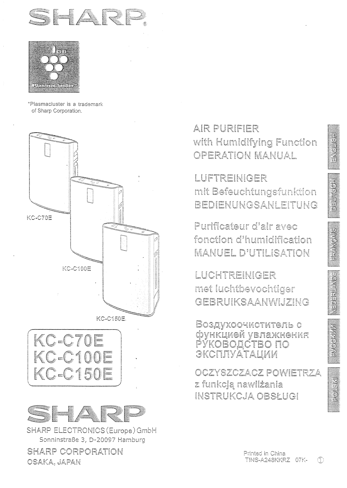 Sharp KCC100EW User Manual