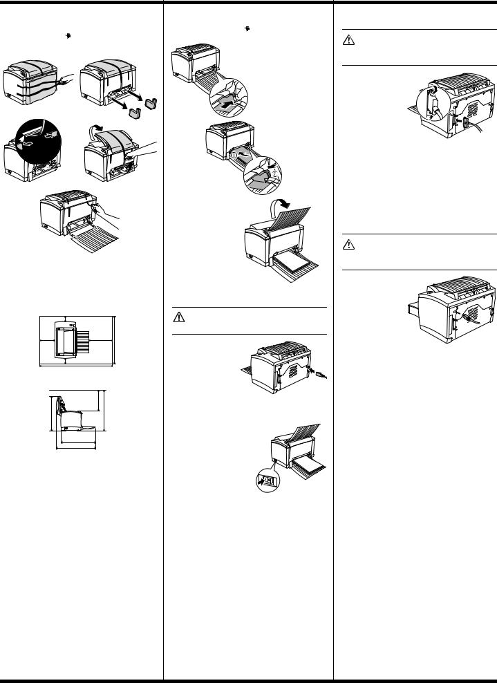 Konica minolta PAGEPRO 1250W User Manual