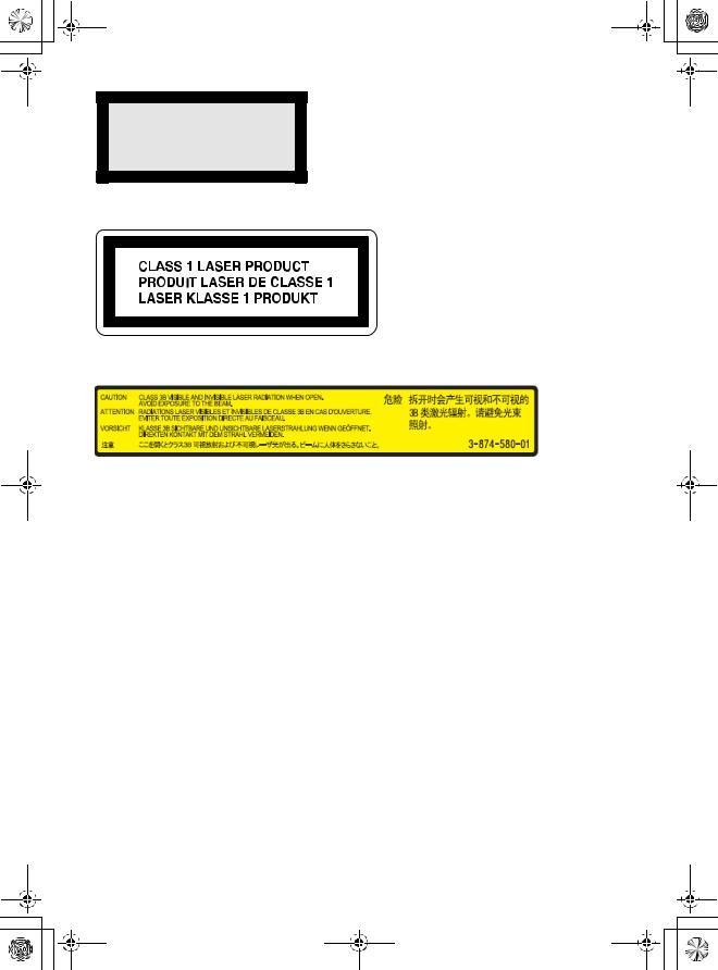 Sony VAIO VGN-TT1RLN/B, VAIO VGN-TT11M/N User Manual