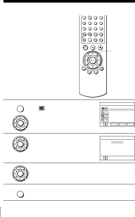 Sony SLV-D998, SLV-D993 User Manual