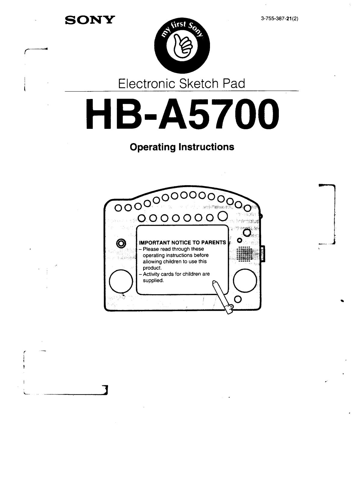 Sony HBA5700 Operating Manual