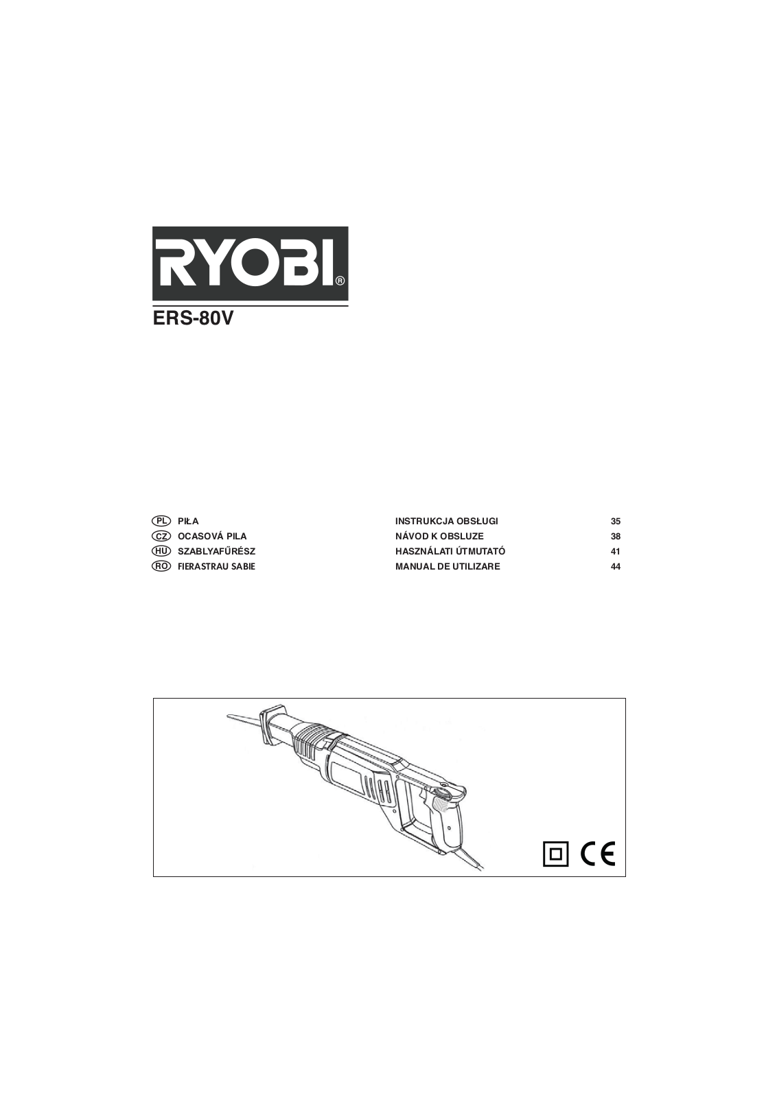 Ryobi ERS-80V User guide