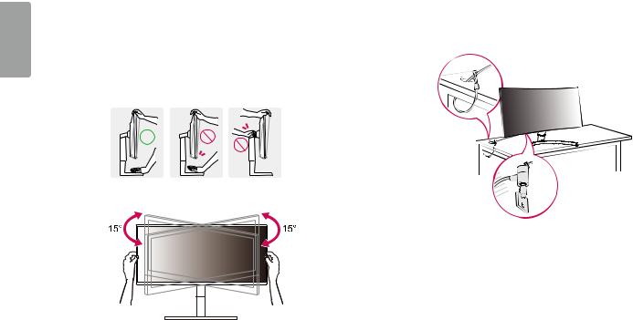 LG 38WN95C-W User Manual