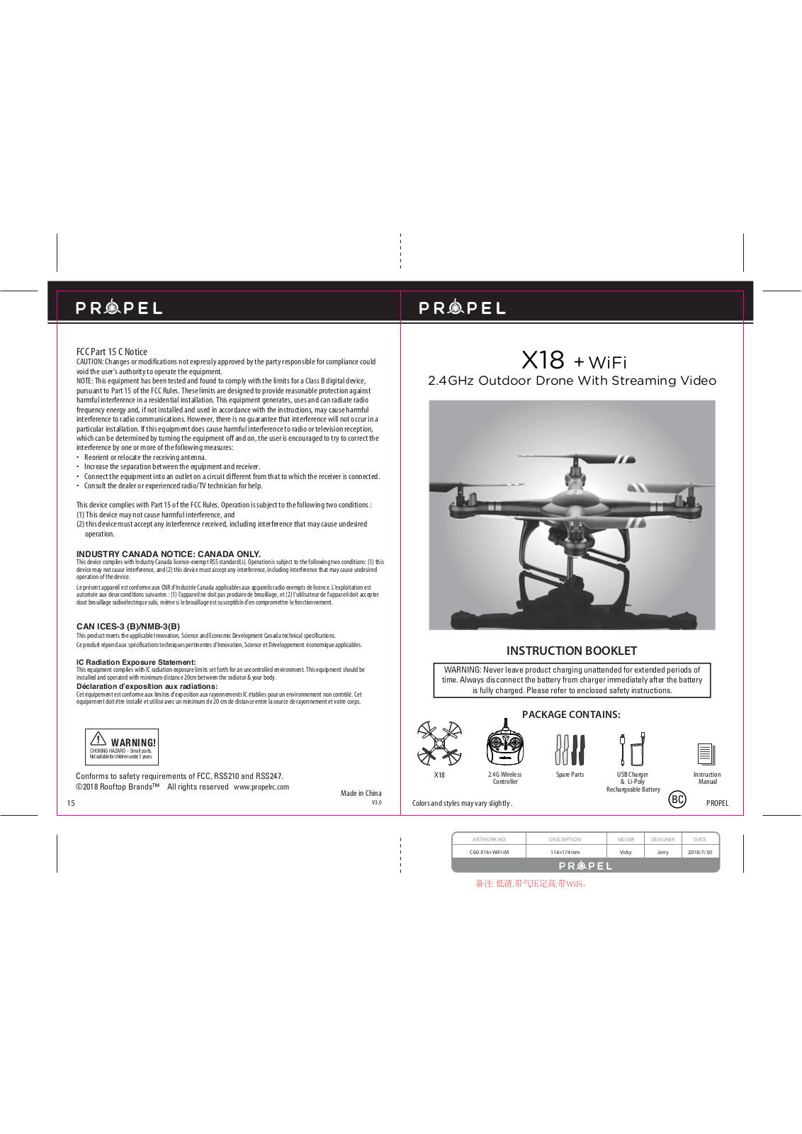 Asian Express PL-1440T, PL 1440W User Manual