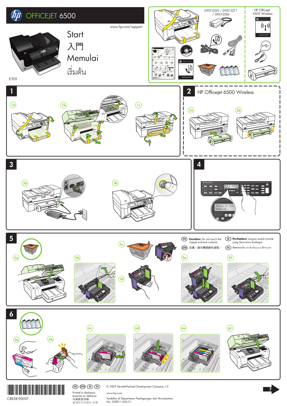 Hp OFFICEJET 6500 User Manual